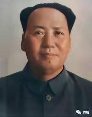 开国元勋100人照片集（1）