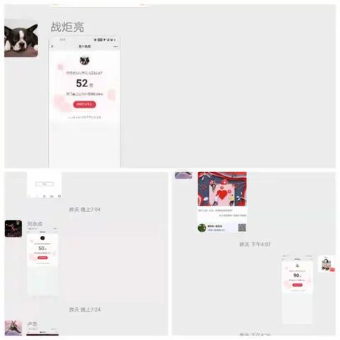 赠人玫瑰，手留余香；奉献爱心，收获希望