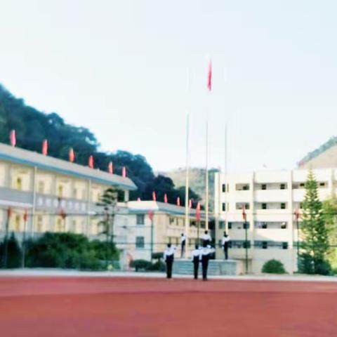 兴义市仓更镇中学纪念12·9运动84周年暨校运会