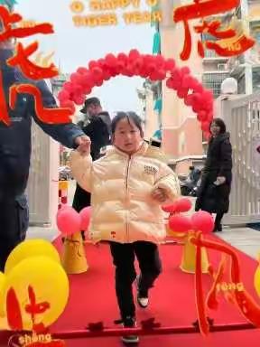 艺林·江南翠庭幼儿园小班“我们开学啦！”