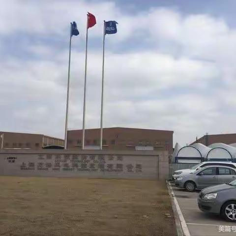 81套员工宿舍成功实现存房运营