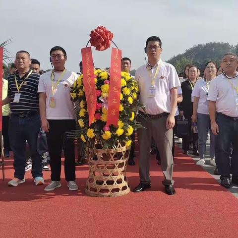 党性教育促奋发  红色文化育新人——记国培校长培训班韶山行