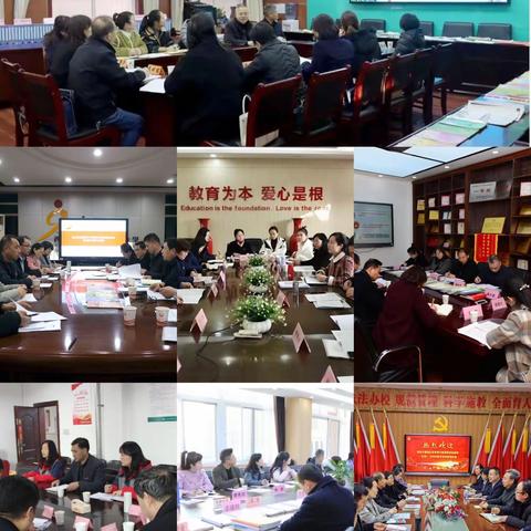 以查促进再提升 迎新勇为正当时　　　　　　 ——雁塔区“名校+ ”共同体教学常规管理检查纪实
