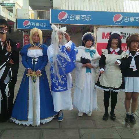 Cosplay社团