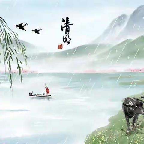 清明花雨沐春色 ，别样清明润童心——张店区龙凤幼儿园小一班清明节主题活动