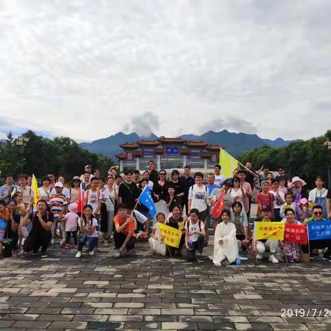 10月4-5日合阳黄河芦苇荡处女泉两日游