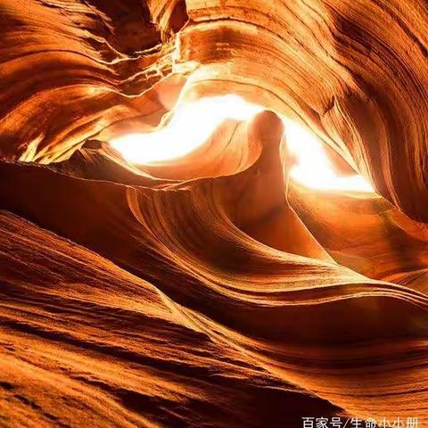 11月20-21日永宁古寨+甘泉大峡谷两日游