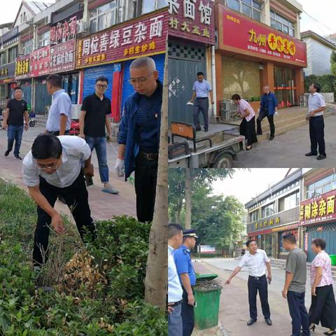 鹤壁市城市管理局开展“第十四届豫商大会”志愿者清洁家园专项活动