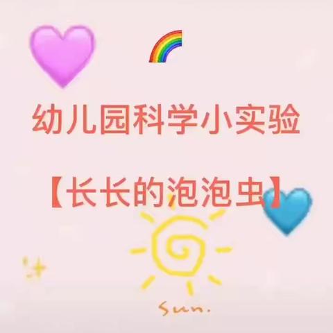 抗疫情  我们在一起