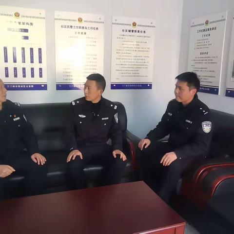 【原店派出所】【一村一警工作快讯】