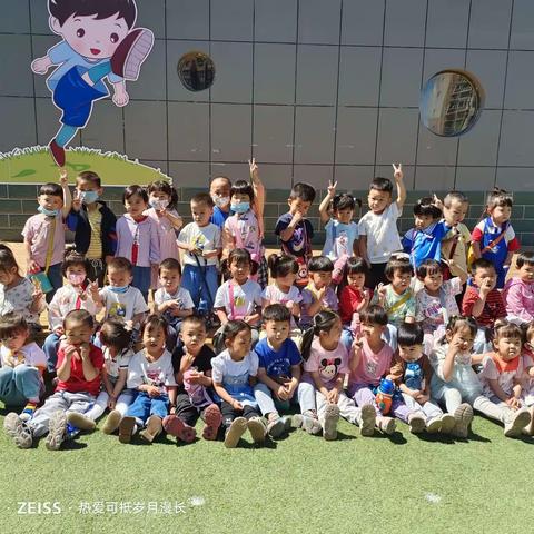 托幼衔接｜准旗托育园（早教中心）与友谊幼儿园开展托幼衔接活动