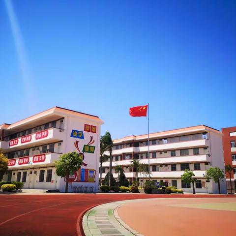 浮宫中心小学2022年秋季一年级招生简章