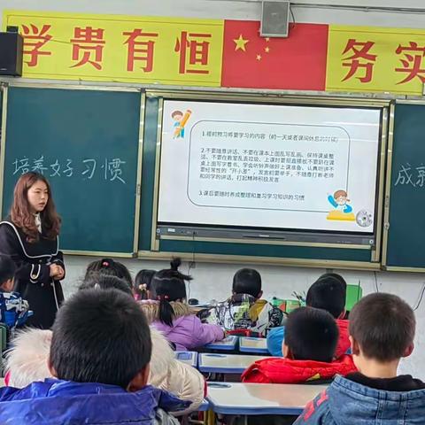 “守则规范心中记，文明风尚我先行”——井河小学文明礼仪教育主题活动