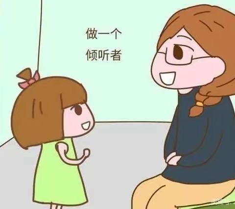 家校共育第1期 | 正确面对问题，守护心理健康