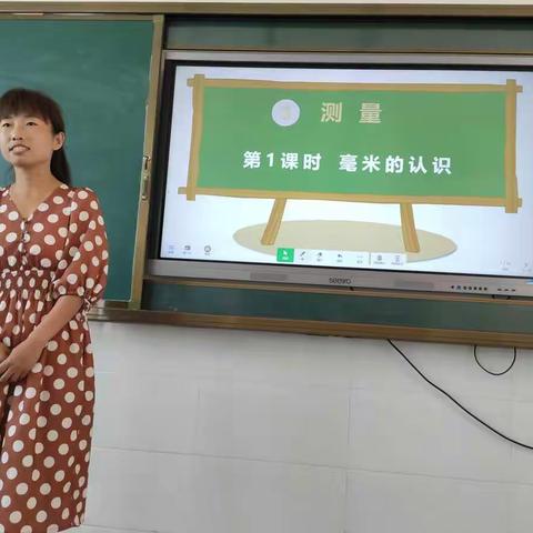收获满满，助我成长