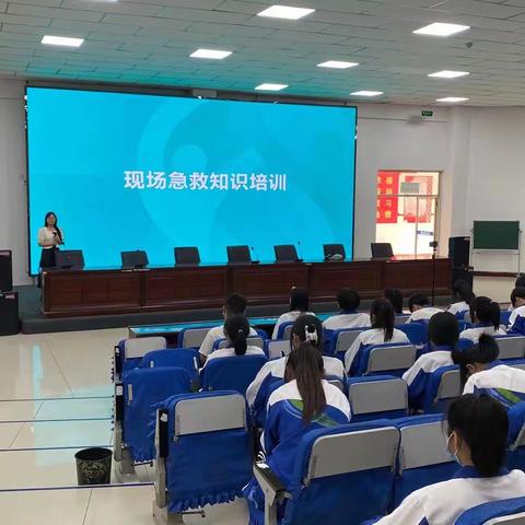 安全唱响生命之歌，爱心点燃心灵之窗—乌海市职业技术学校健康教育讲座