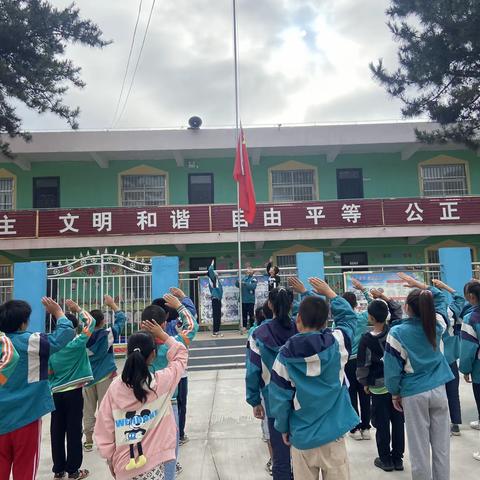 王坪中心小学“童心向党 歌颂祖国”庆七一系列活动