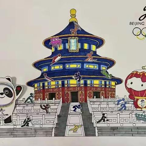 【石家庄市塔谈小学】寒假实践活动———“童心助冬奥      一起向未来”
