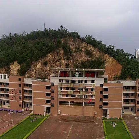 挥洒青春汗水，铸就不屈自我——记景山实验学校2022级初一新生结营仪式