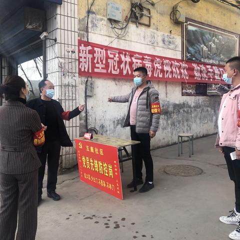 【疫情防控在行动】不获全胜，绝不轻言成功！