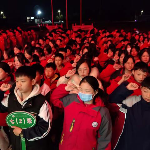 舞钢市新时代七（二）班周报