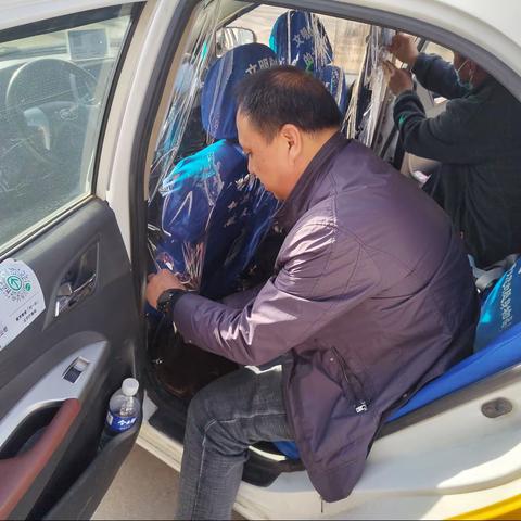 【相约冬奥—扛红旗、当先锋】下花园区城市客运管理所开展“我为冬奥做贡献”实践活动