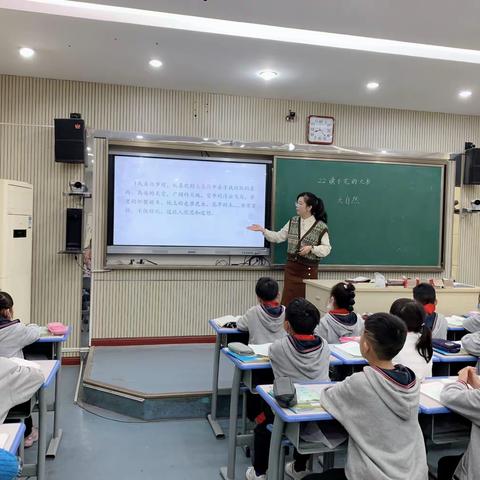 匠心独运巧设计 三尺讲台赛风采——台州湾新区三甲小学第三届优质课语文第二组评选活动