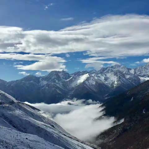 游四姑娘山