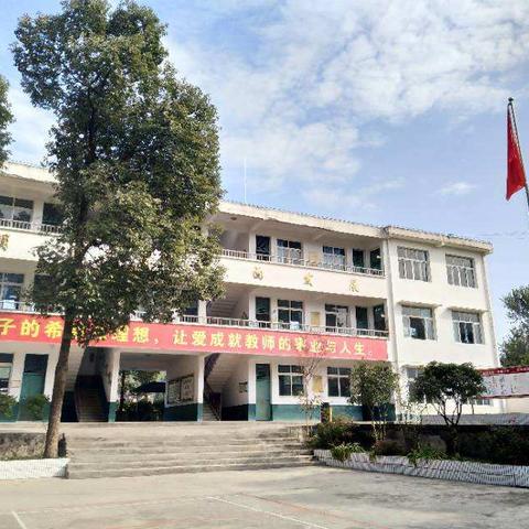 教委均衡督导小组来我校督查均衡发展工作