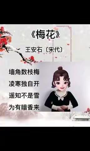 【七彩资讯】云端相约——杨幼中班组12月5日线上指导