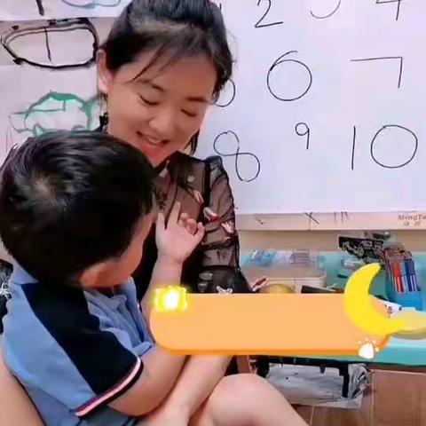 快乐学习 成长不停步——金龙小学幼儿园线上学习课堂（五十五）