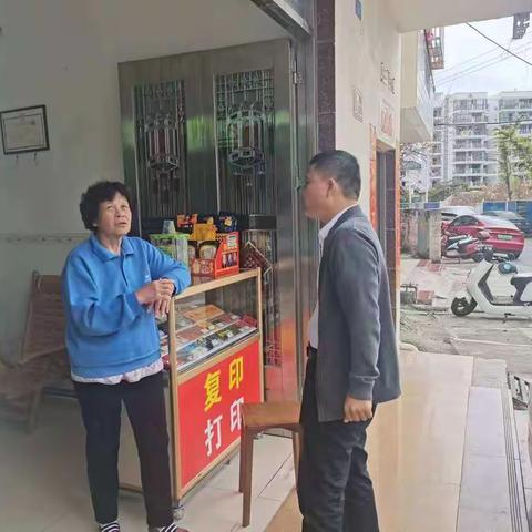 南边海环河口工作组积极开展征收工作取得新进展