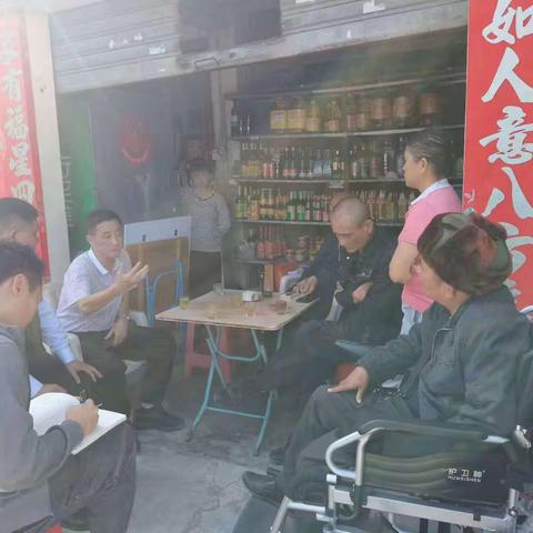 南边海环河口工作组积极开展征收工作取得新进展