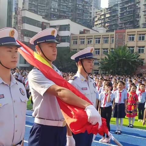 “我们上学啦”——重庆市巴蜀小学校一年级生涯对对碰课程