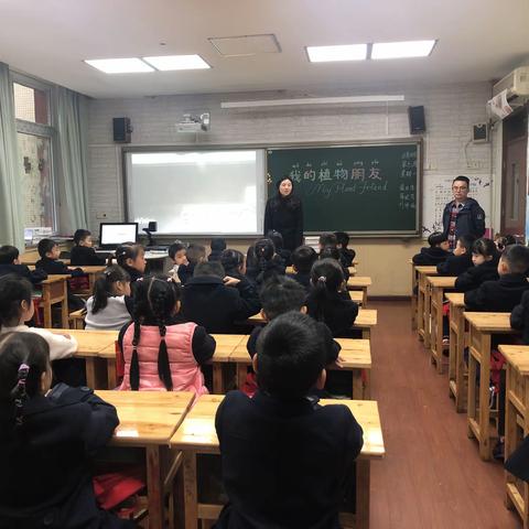 “我的植物朋友”——巴蜀小学一年级项目式学习第一天