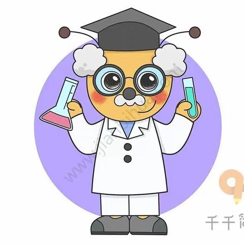 启迪少年智慧，探索科学奥秘