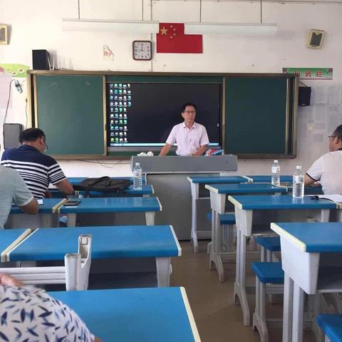 精准分析，共同进步——实验中学2019—2020中考质量分析暨课标研读集备活动