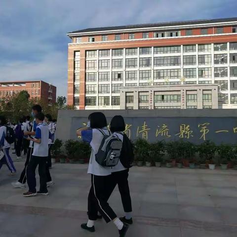 2020年实验中学中考顺利结束