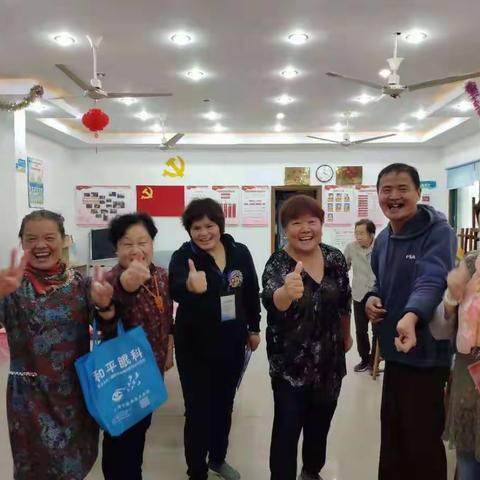 欢聚一堂共叙邻里情