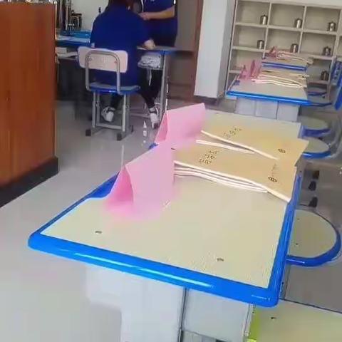 开学第一周