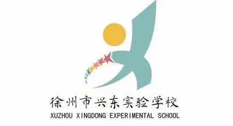 【聚焦兴东】足球小将、未来可期—兴东足球队在2022 年鼓楼区 “区长杯”校园足球联赛中喜获佳绩！