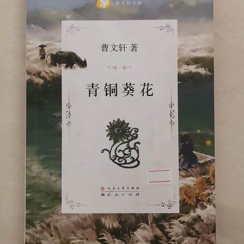 快乐假期               四三班  李曼琪