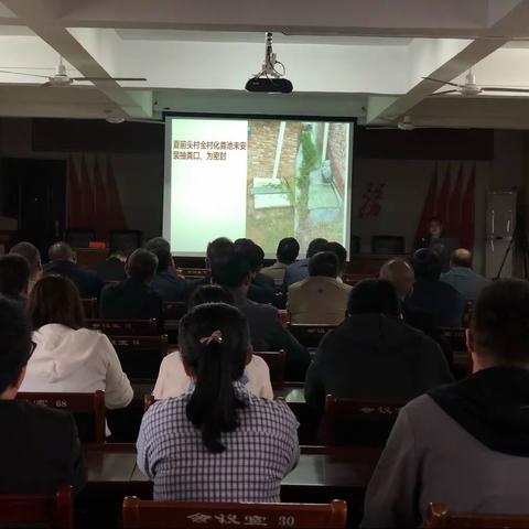 人大在行动——改善人居环境 共赴圆满中秋