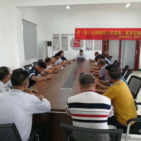 “两委选举日，儋耳同助力”