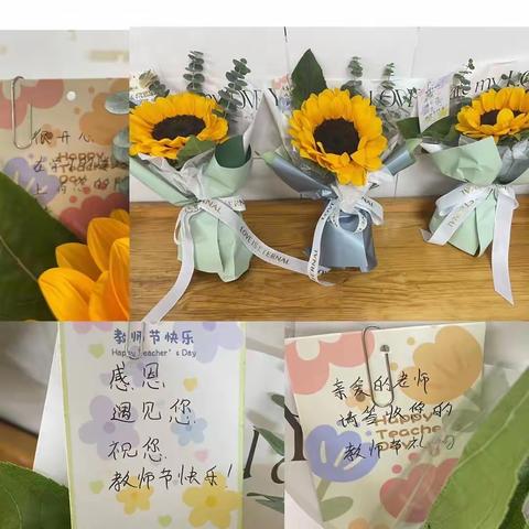 中秋节遇上教师节，双节同庆！//王家学校中秋主题活动