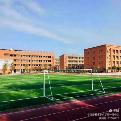 读书伴我成长，遨游知识海洋。——三三班读书分享会纪实