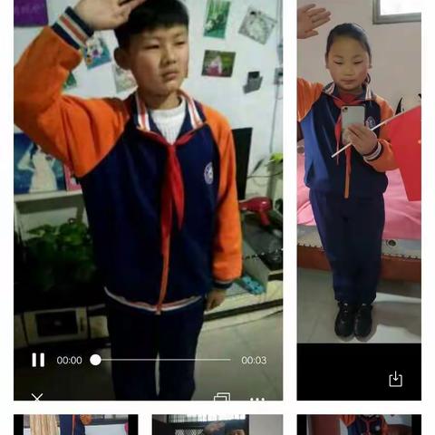 惠者的美篇