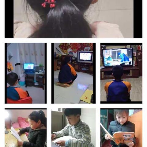 停课不停学在家快乐学！！！