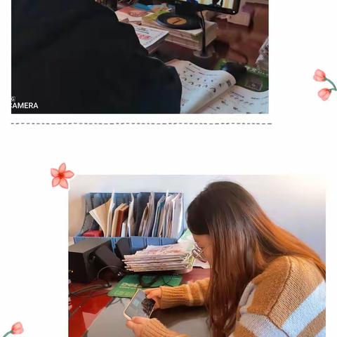 察北小学全体数学教师参加河北省2021年小学数学优质课线上观摩活动