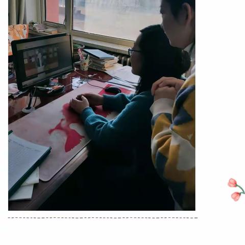 察北管理区察北小学图书馆教师基本素养和基本技能系列培训工作总结